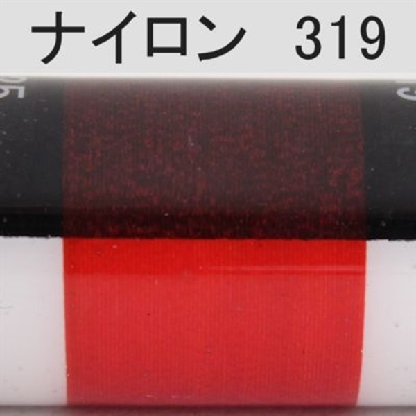 PROWRAP ナイロンスレッド ※レッド系(319（レッドフィッシュ）-D（太）)